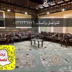كراسي حدائق كراسي مركاز