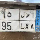 لوحه