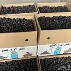 عجوة فاخرة