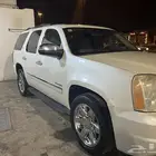يوكن فل بدون دبل