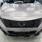 امزوم فل كامل 2026 وارد الجميح