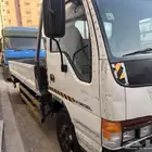 ايسوزو