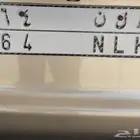 لوحه مميزه