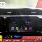 شاشة كورولا 2015 من هاب HAB
