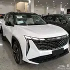 جيلي ستار راي 2024 عروض مميزه وحصريه للكاش والاقساط