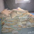 حلوق باب نظيفة غير مستخدمة العدد ( 20 ) حلق