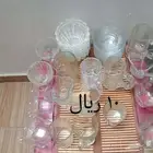 ادوات منزليه