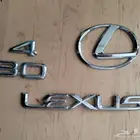 قطع لكزس GS300