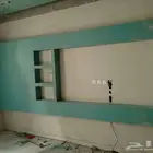 جبسم بورد اسيمنت بورد جبس آ تم اسنتراق