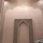 تشطيب ديكورات فنادق ومساجد