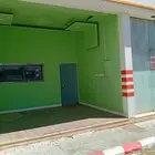 محلات للايجار وبوفية جاهزة