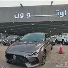 ام جي جي تي كومفورت ستندر ونص فل 2024 تقسيط وكاش