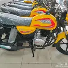 دباب فوكسر التايقر