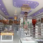 السلام عليكم ورحمة الله وبركاته محل حلويات للتقبيل