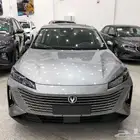 شنجان ايدو 2026 اقل سعر
