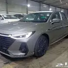 شيري اريزو 8 كمفورت 25 بافضل الاسعار