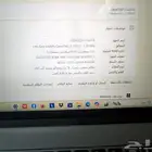 لاب توب لينوفو ايديا باد