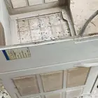 فريم مكيف