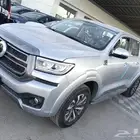 عرض خاص للصيف للشركات باور فيس ليفت الشكل الجديد 2025