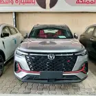 شانجان سي اس 35 ليمتد وسمارت 2026 العصريه