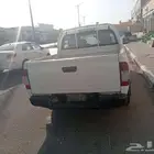 ايسوزو