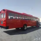 Riyadh