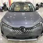 جاك امكو 2025 اقل سعر