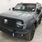 تانك 300 اقل سعر 2025