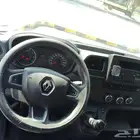 الحجم الكبير باص ماستر