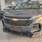 شيفروليه كابتيفا 2025 كاش او اقساط