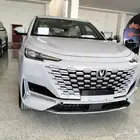 شانجان يوني كي 2026 كاش او اقساط