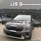 كيا سيلتوس نص فل بانوراما 2025 تقسيط وكاش اقل سعر