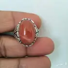 خاتم در حسيني