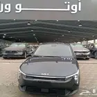 كيا K4 نص فل واستاندر موديل 2026 كاش وتقسيط