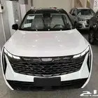 جيلي ستار راي 2024 -2025جميع الفئات بأقل سعر كاش