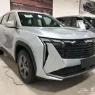جيلي ستار راي استاندر 2024 خصم يصل الي 15000 ريال
