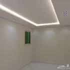 ظهره البديعه