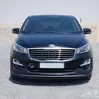 كيا كرنيفال 2020