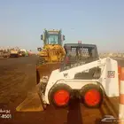 بوبكات للايجار او للبيع
