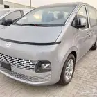 ستاريا 2026_ديزل _ بنزين _خصومات خاصه للشركات