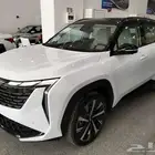 جيلي - ستار راي - 2024 - جميع الفئات - عرووض خاصة للكاش