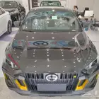 جي اي سي امباو