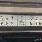 لوحة مميزة للبيع