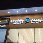 حروف بارزة ولوحات مشاريع اسعار خاصة جدا