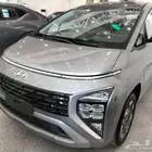 هيونداى ستارجيزر (2025) بيسك عروض خاصه للكاش والتمويل