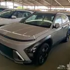 هيونداي كونا ليمتد بكل المواصفات اللي تبيه 2026 خصومات