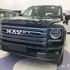 هافال H9 نص وفل 2026 كاش واقساط قطاف للسيارات القادسيه