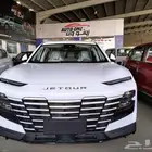 جيتور داشينج فل كامل موديل 2024 باقي كميه قليله