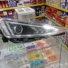 انوار هونداي