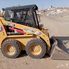 بوبكات كتربلر 2022 للإيجار